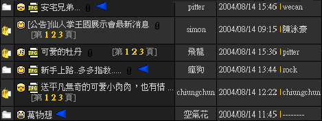 按此在新視窗瀏覽圖片