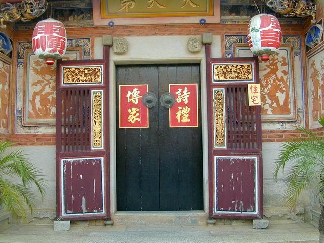 按此在新視窗瀏覽圖片
