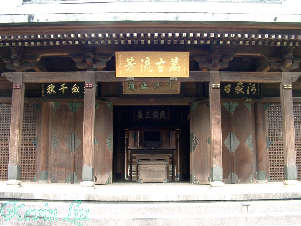 按此在新視窗瀏覽圖片