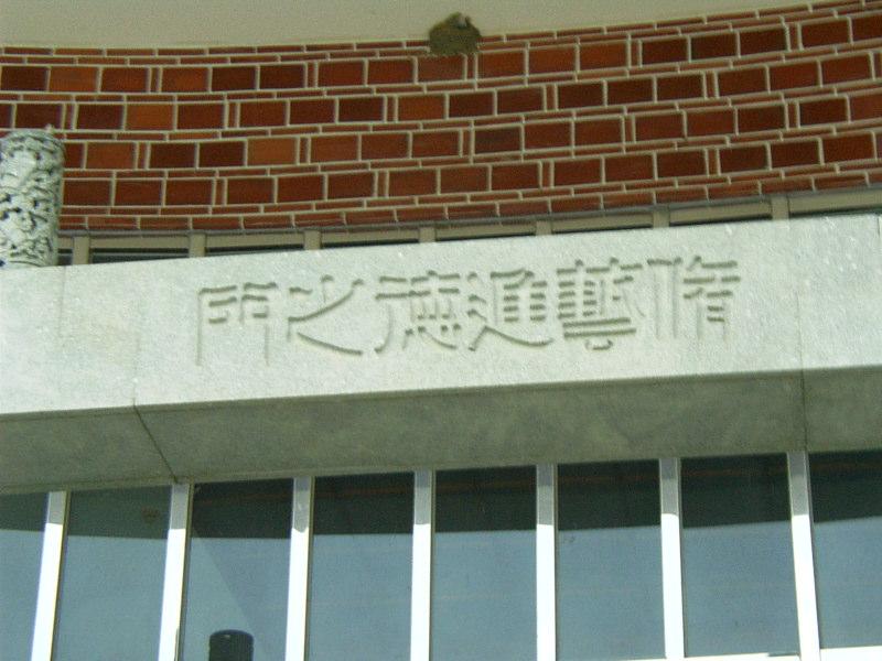 按此在新視窗瀏覽圖片