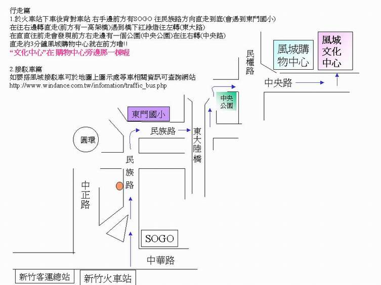 «ö¦¹¦b·sµøµ¡ÂsÄý¹Ï¤ù