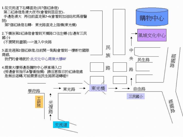 «ö¦¹¦b·sµøµ¡ÂsÄý¹Ï¤ù
