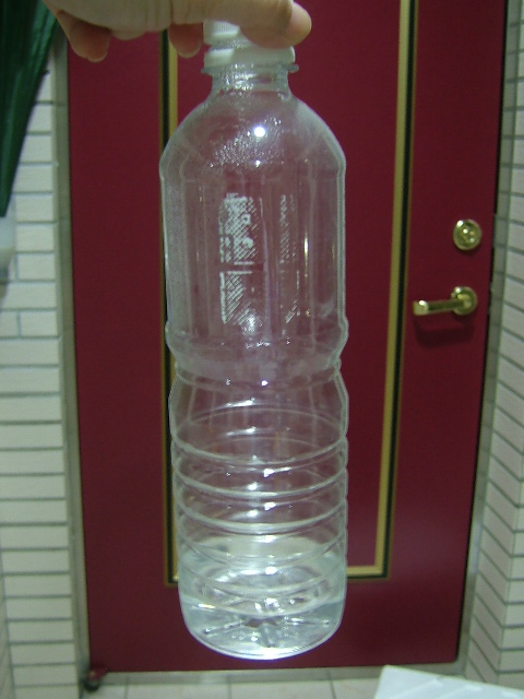 «ö¦¹¦b·sµøµ¡ÂsÄý¹Ï¤ù