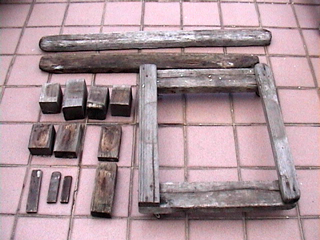 «ö¦¹¦b·sµøµ¡ÂsÄý¹Ï¤ù