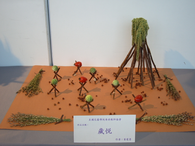 按此在新視窗瀏覽圖片