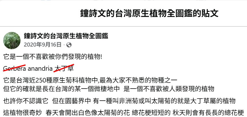 «ö¦¹¦b·sµøµ¡ÂsÄý¹Ï¤ù