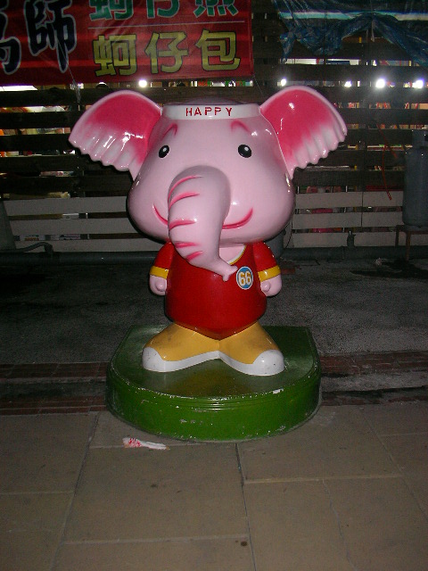 按此在新視窗瀏覽圖片