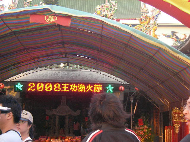 按此在新視窗瀏覽圖片