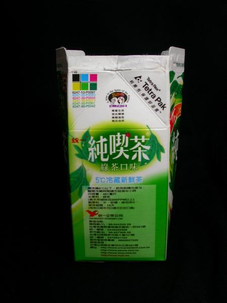 按此在新視窗瀏覽圖片