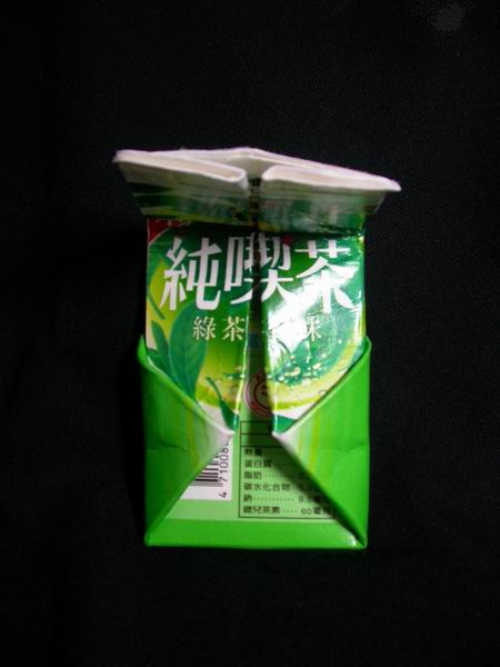 按此在新視窗瀏覽圖片