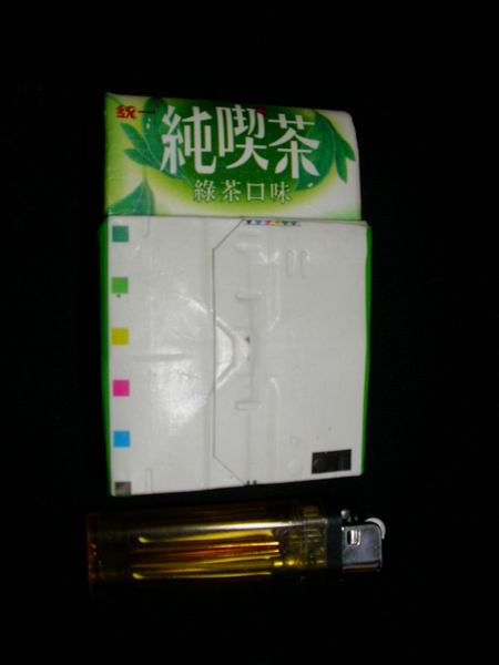 按此在新視窗瀏覽圖片