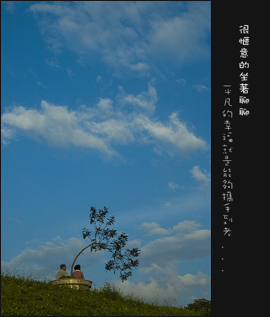 按此在新視窗瀏覽圖片