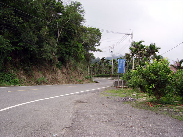 «ö¦¹¦b·sµøµ¡ÂsÄý¹Ï¤ù