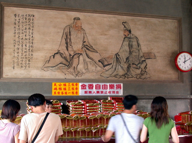 按此在新視窗瀏覽圖片