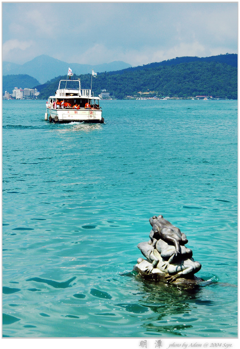 按此在新視窗瀏覽圖片