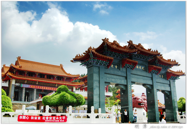 按此在新視窗瀏覽圖片