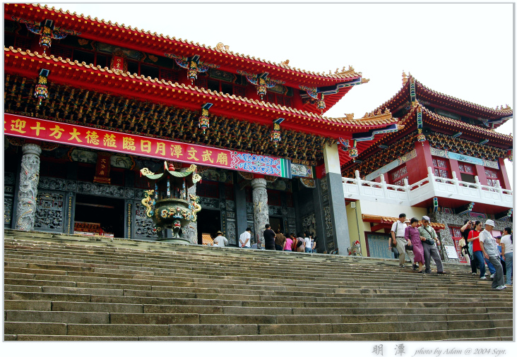 按此在新視窗瀏覽圖片