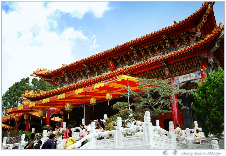 按此在新視窗瀏覽圖片