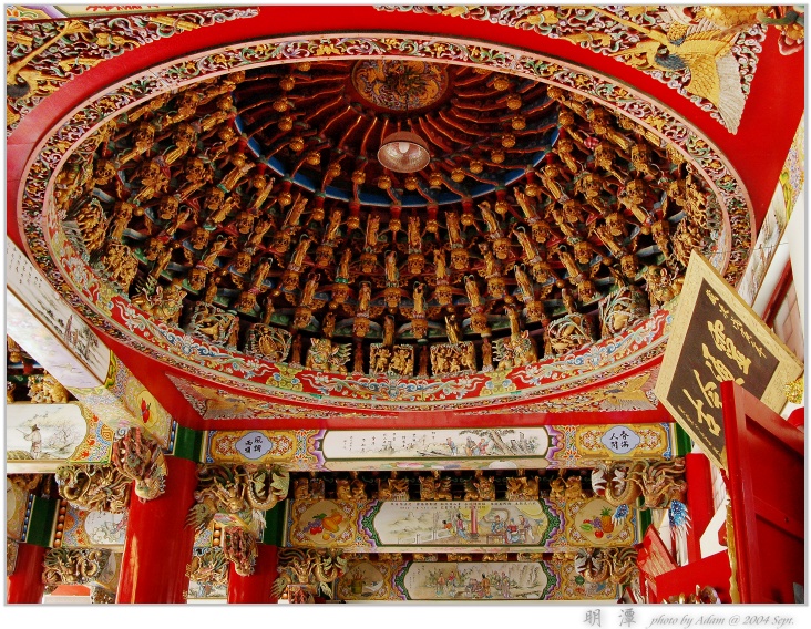 按此在新視窗瀏覽圖片