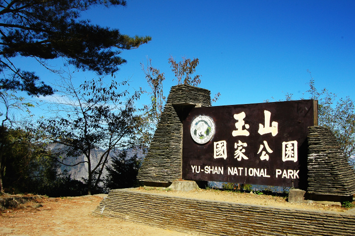 按此在新視窗瀏覽圖片