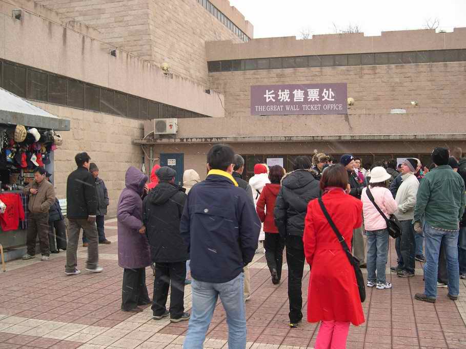 按此在新視窗瀏覽圖片
