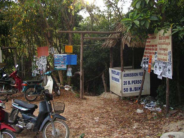 按此在新視窗瀏覽圖片