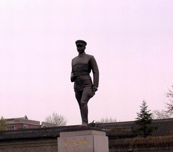 «ö¦¹¦b·sµøµ¡ÂsÄý¹Ï¤ù