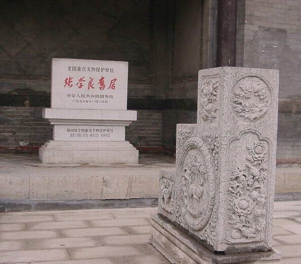 «ö¦¹¦b·sµøµ¡ÂsÄý¹Ï¤ù