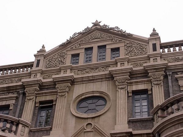 «ö¦¹¦b·sµøµ¡ÂsÄý¹Ï¤ù