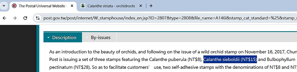 «ö¦¹¦b·sµøµ¡ÂsÄý¹Ï¤ù