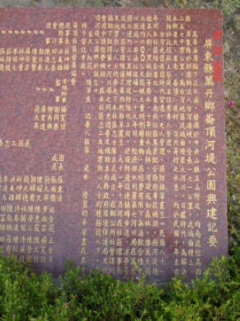 «ö¦¹¦b·sµøµ¡ÂsÄý¹Ï¤ù