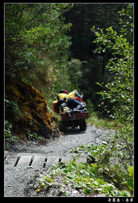 按此在新視窗瀏覽圖片