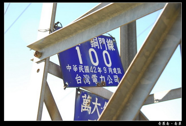 按此在新視窗瀏覽圖片